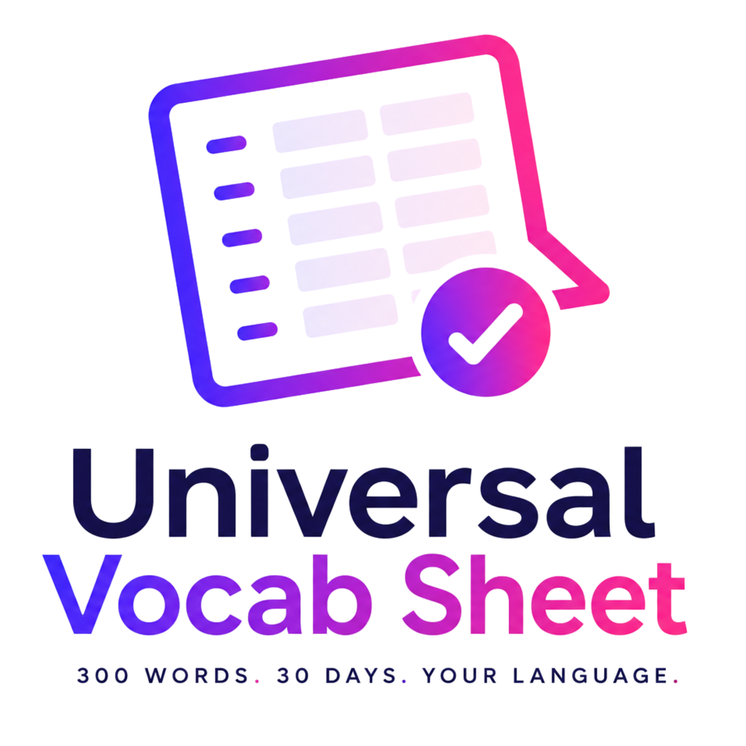 Universal Vocab Sheet logo